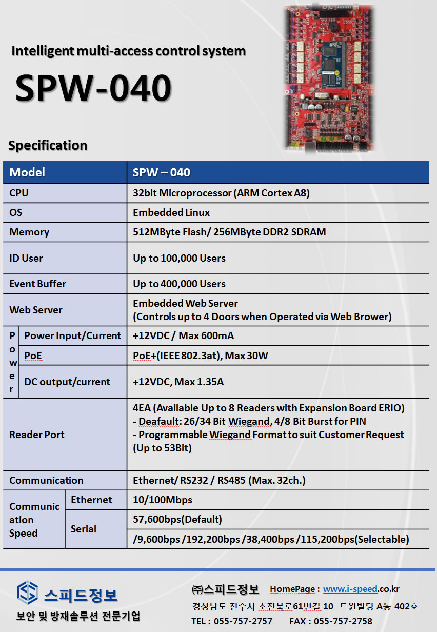 dac97937df05e421ff6b03b173c413ac_1728599388_6022.jpg